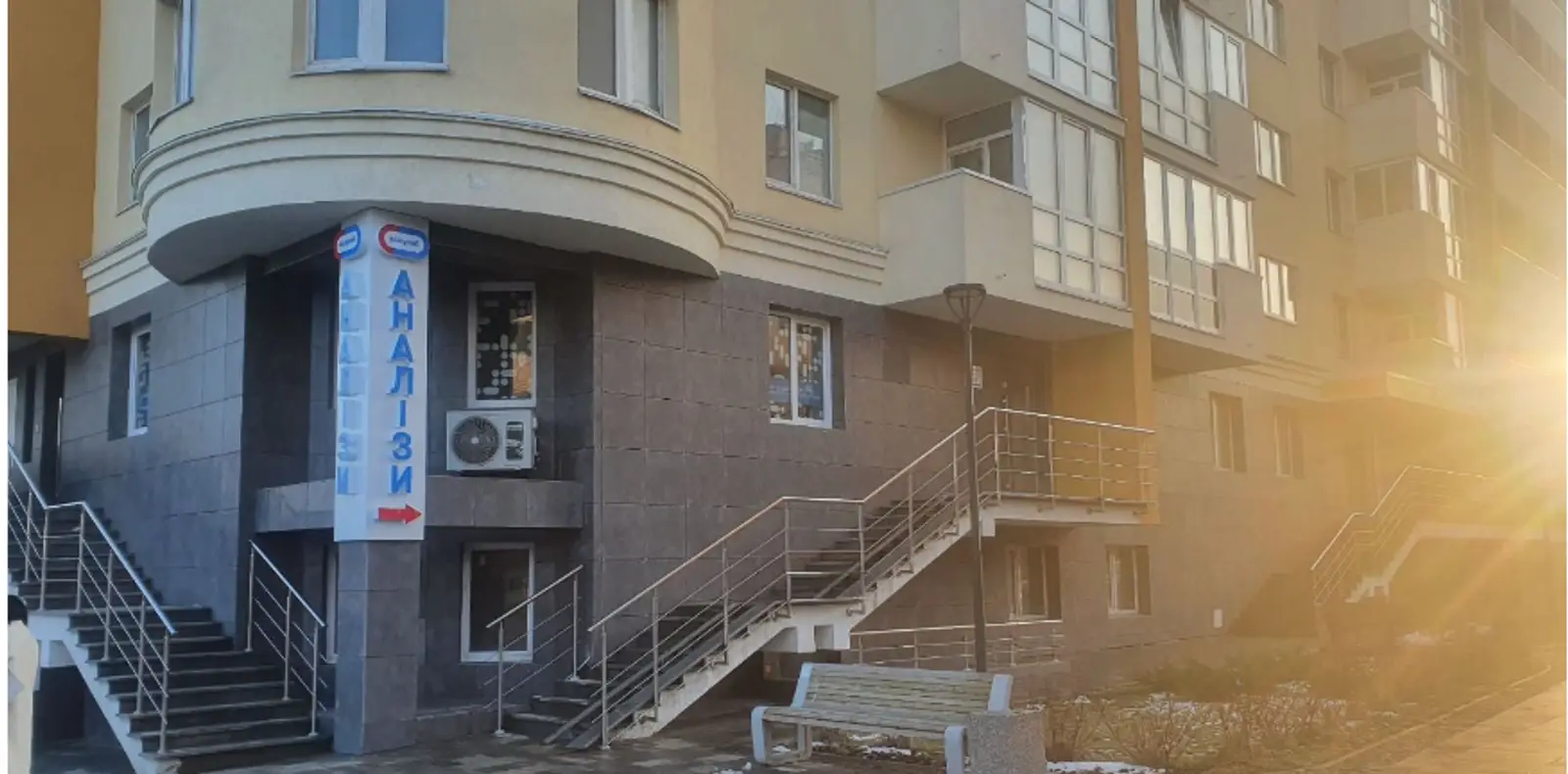Медремед · Ескулаб photo 2