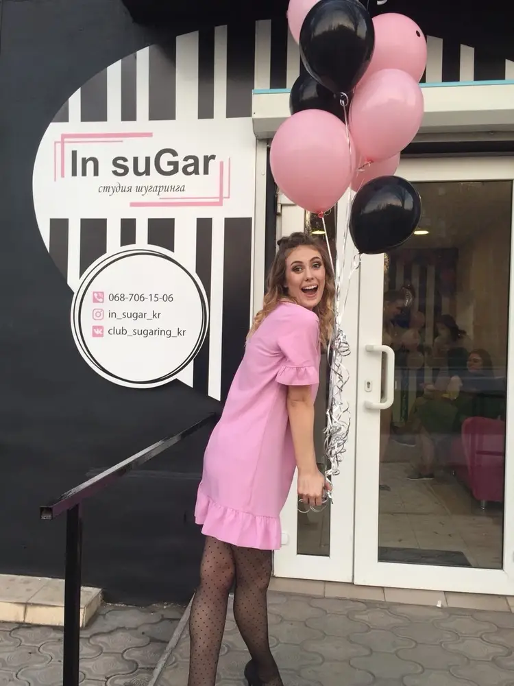 In Sugar photo 8