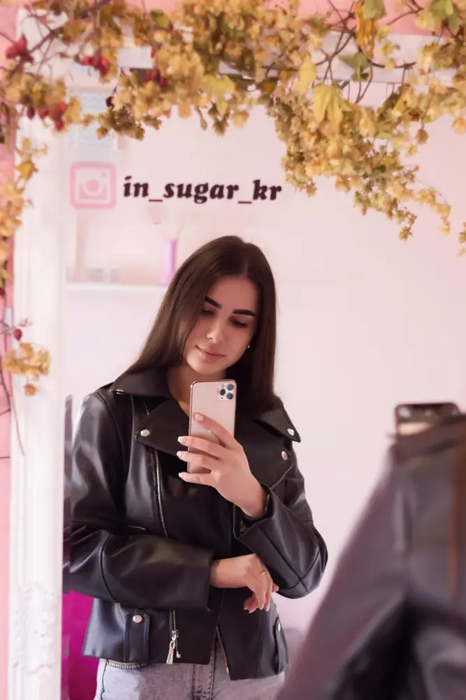 In Sugar photo 12