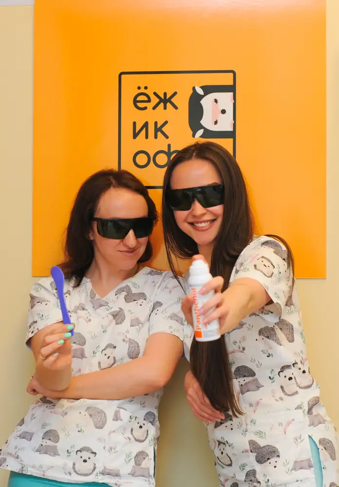 Ежикофф photo 2