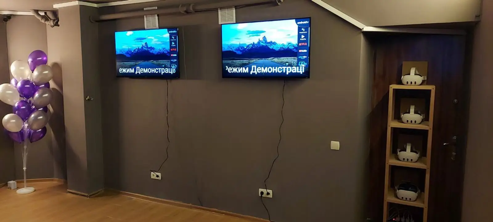 Stone VR Club Павлово Поле photo 1