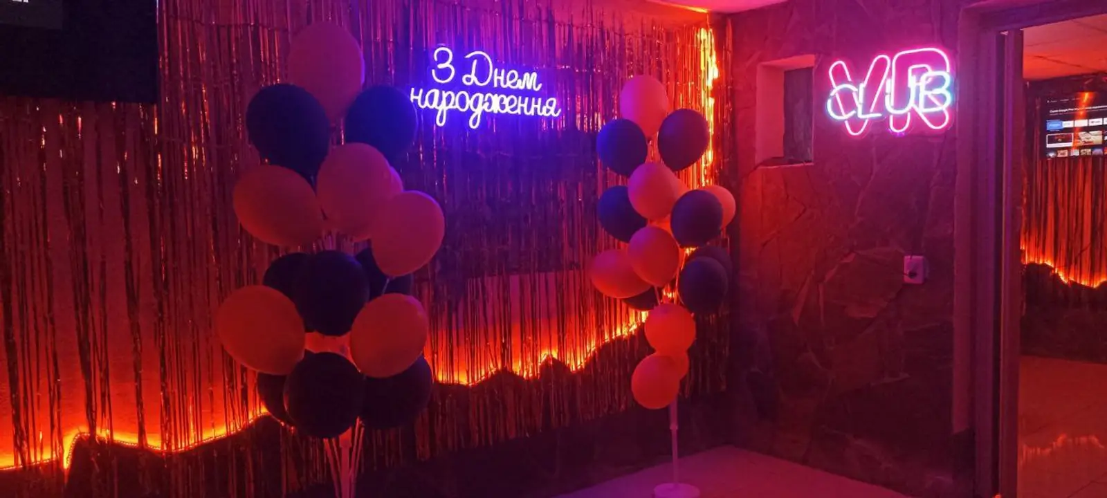 Stone VR Club Пісочин photo 1