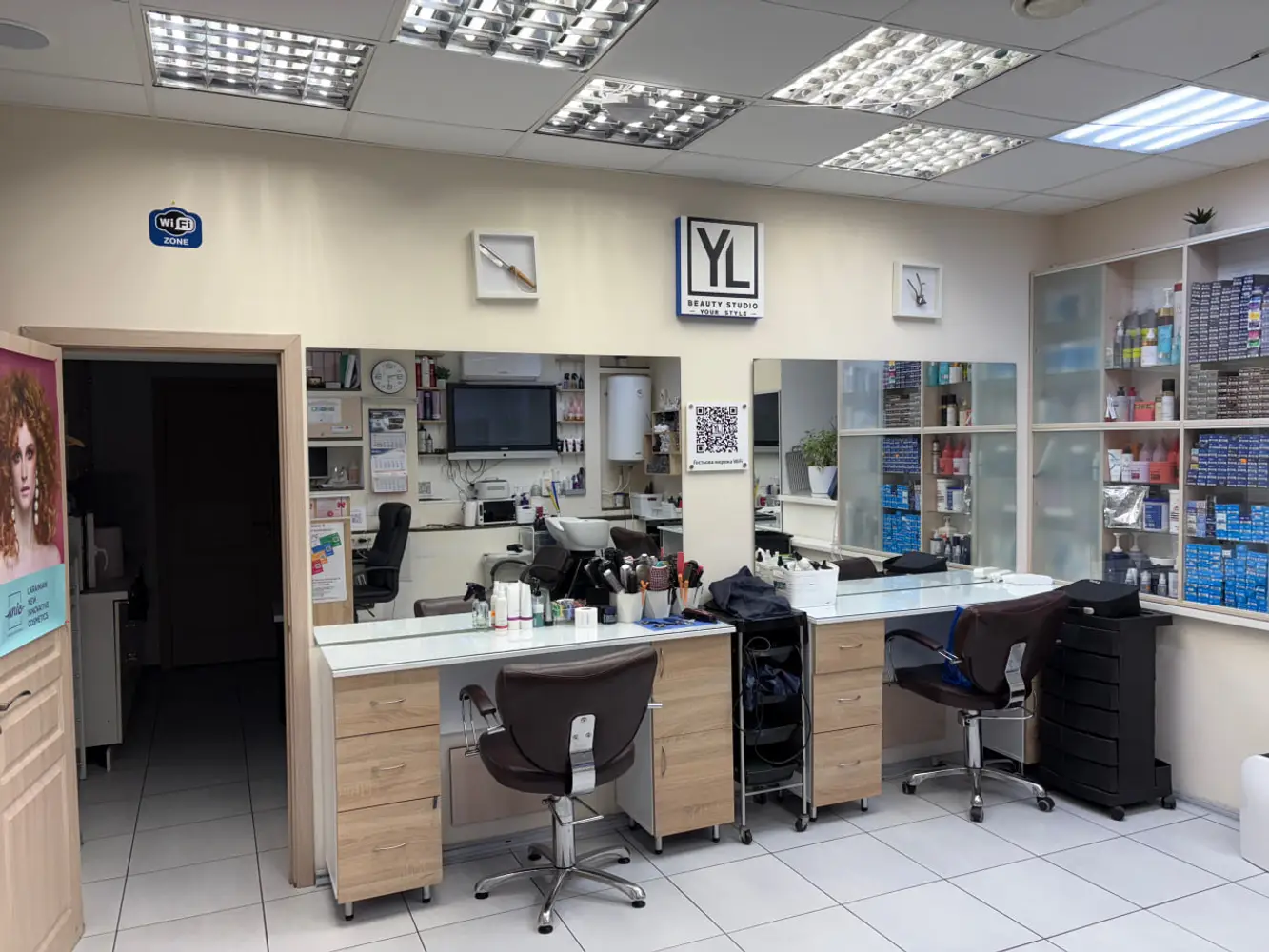 BEAUTY STUDIO YStyle · YStyle (Межова) photo 2
