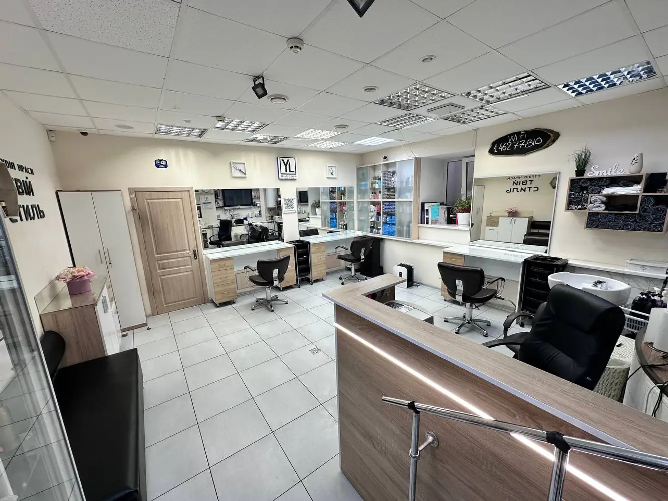 BEAUTY STUDIO YStyle · YStyle (Межова) photo 3