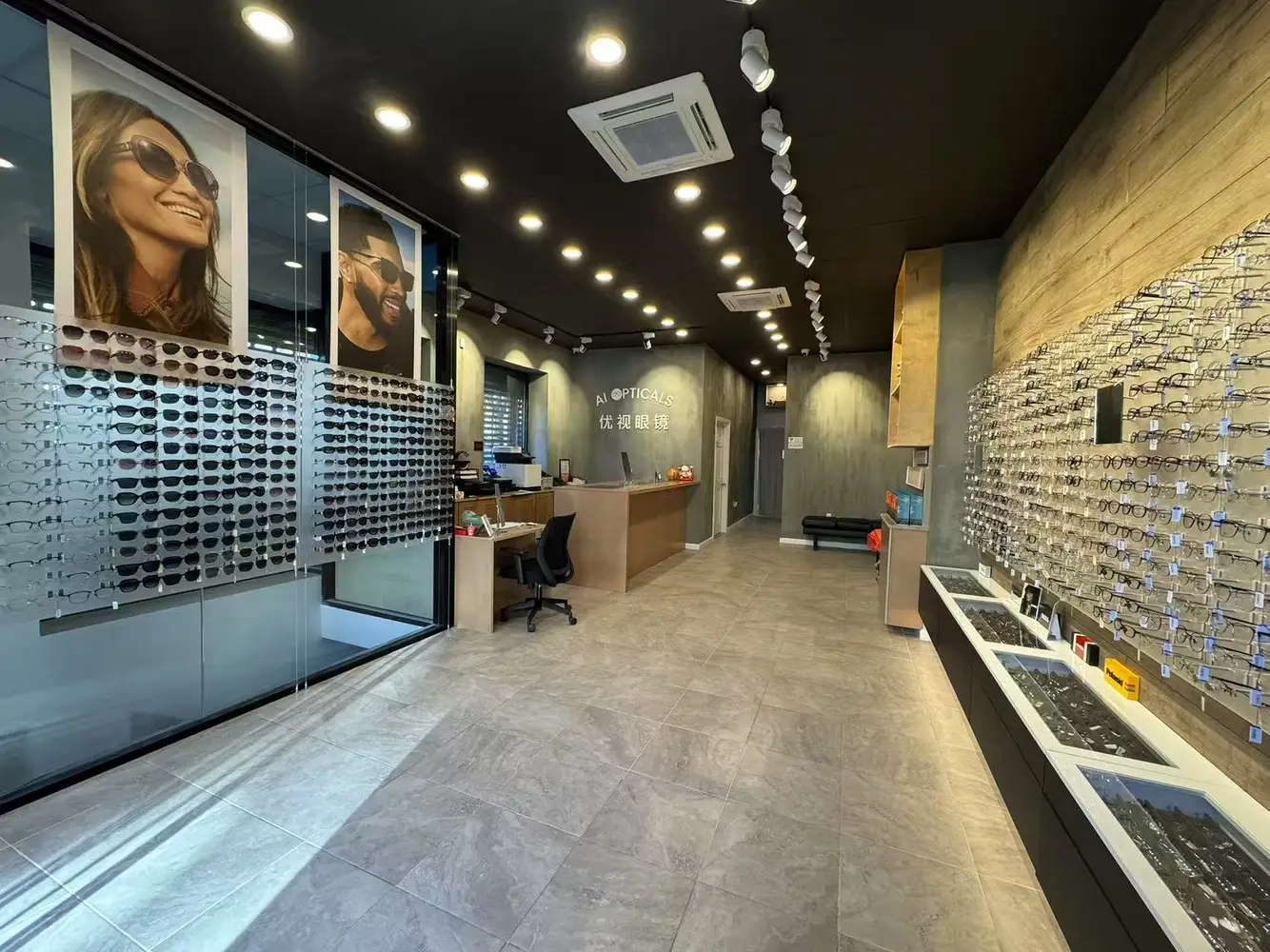 AI Opticals photo 1