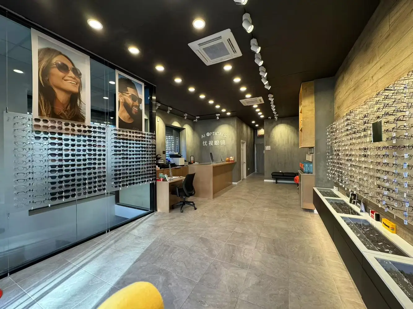 AI Opticals photo 6