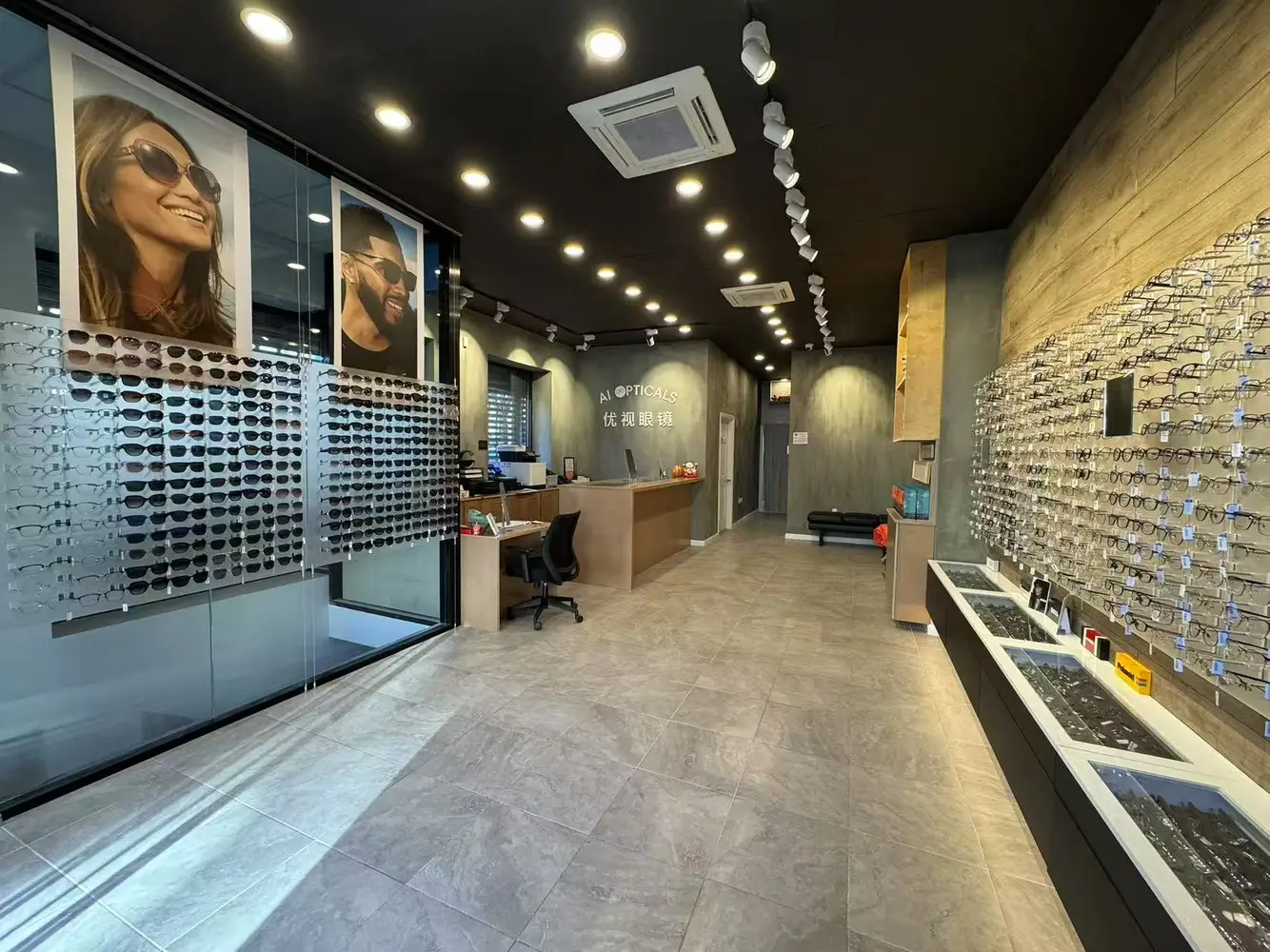 AI Opticals photo 7