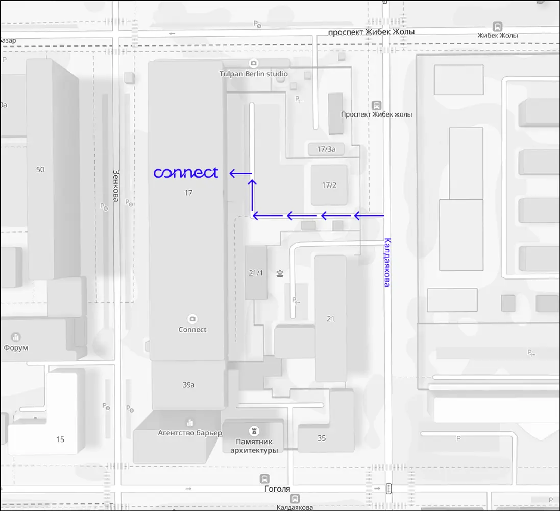 Connect photo 1