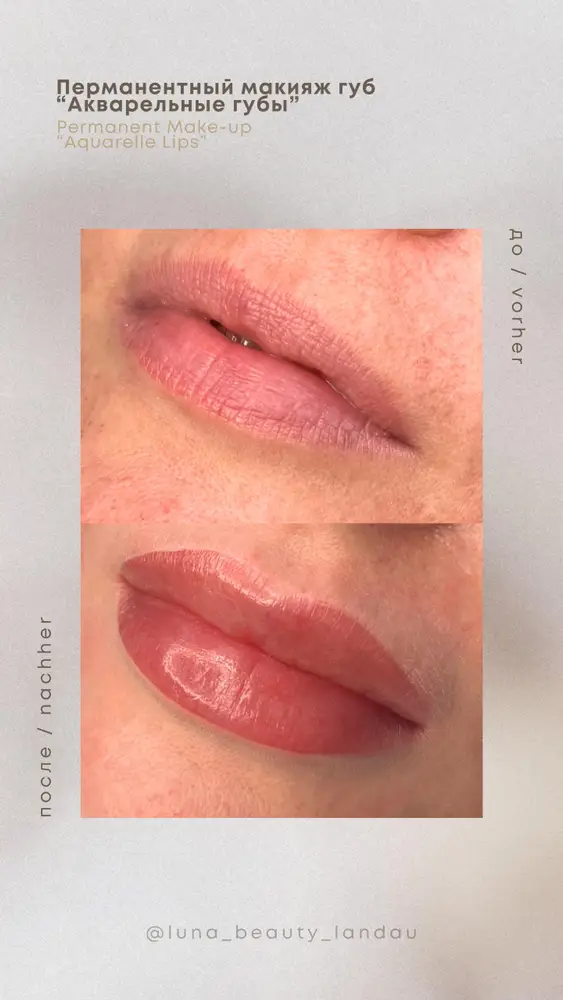 Luna Beauty Lounge photo 6