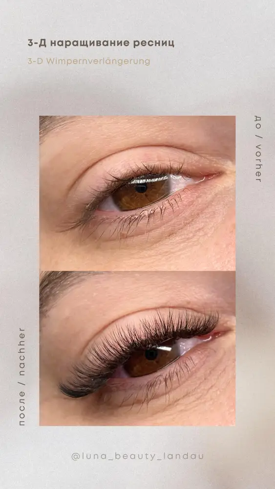 Luna Beauty Lounge photo 7