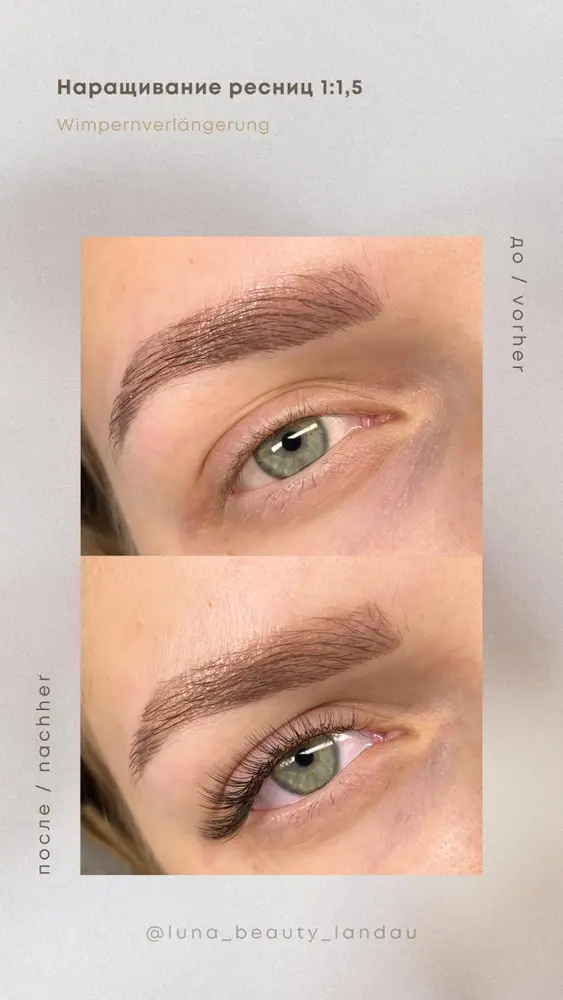 Luna Beauty Lounge photo 8