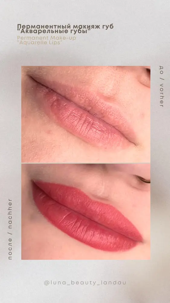 Luna Beauty Lounge photo 11