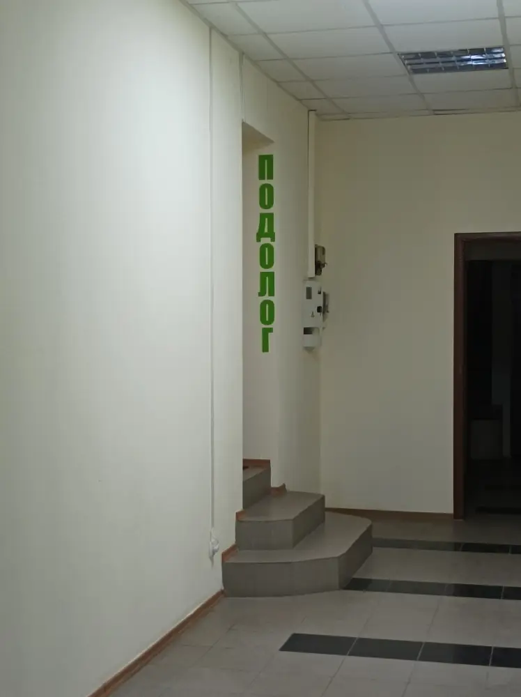 Подологічна практика Єлизавети Коляди photo 2