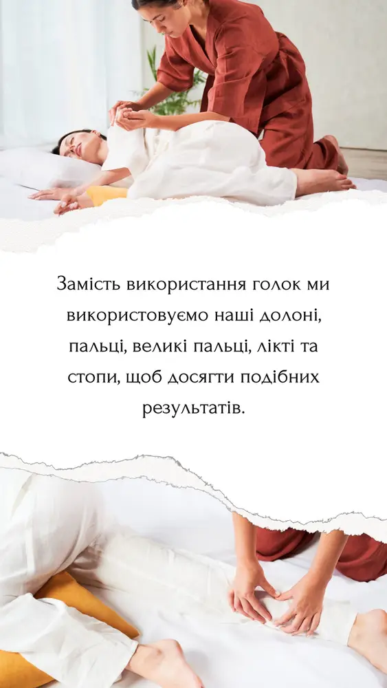 Lao Thai Traditional Massage photo 3