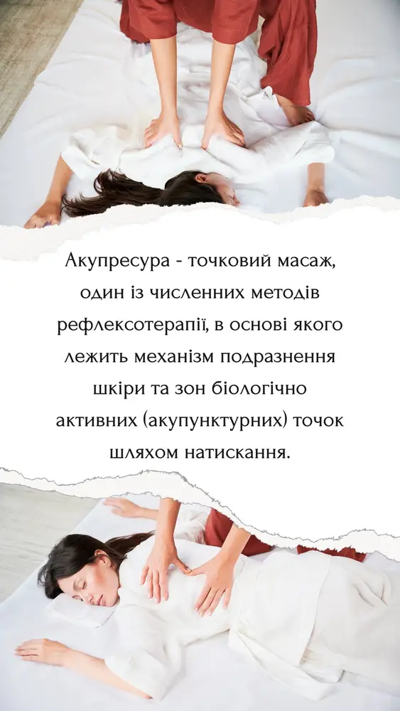 Lao Thai Traditional Massage photo 4