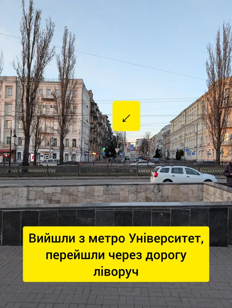 Серйозний перукар photo 1