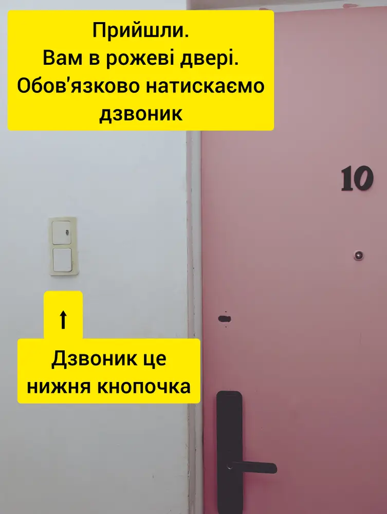 Серйозний перукар photo 7