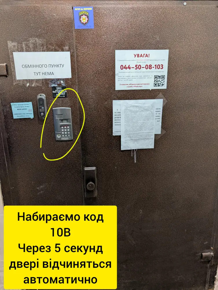 Серйозний перукар photo 5
