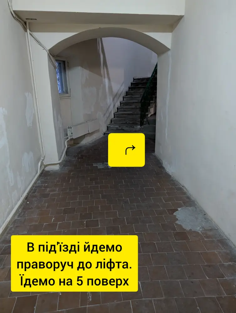 Серйозний перукар photo 6