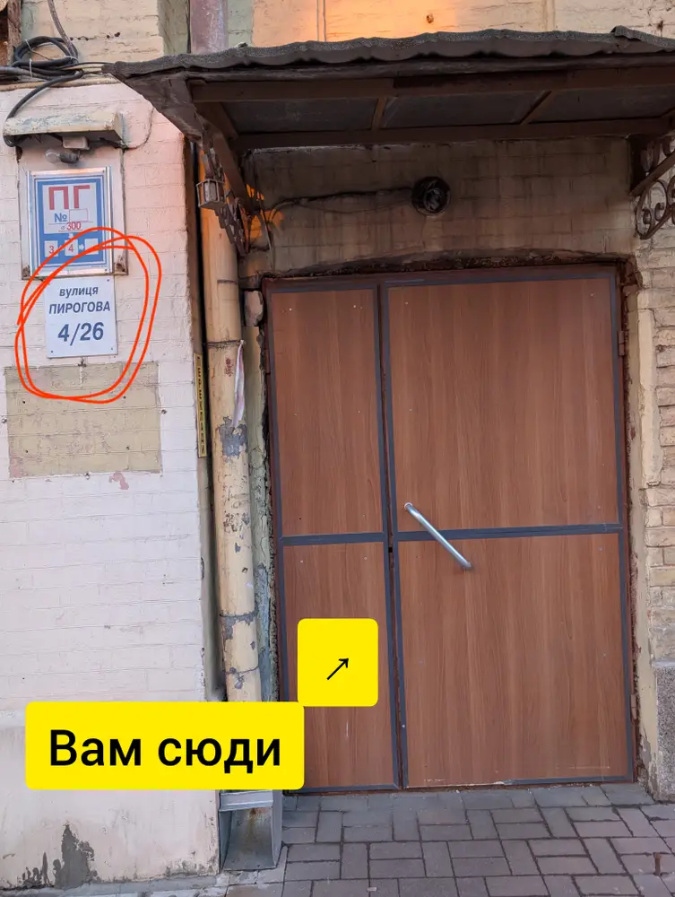 Серйозний перукар photo 4