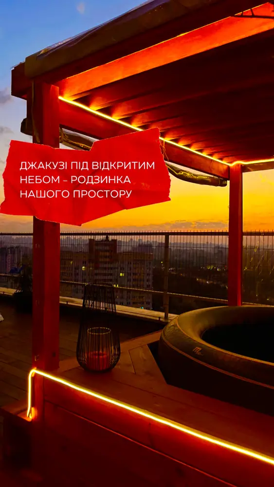 Obriy roofspace photo 2