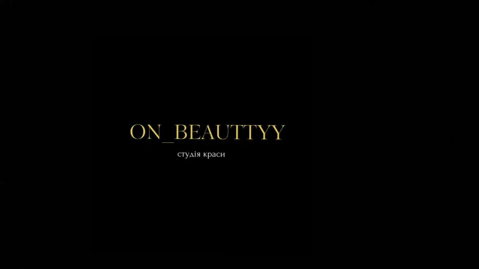 on_beauttyy photo 1