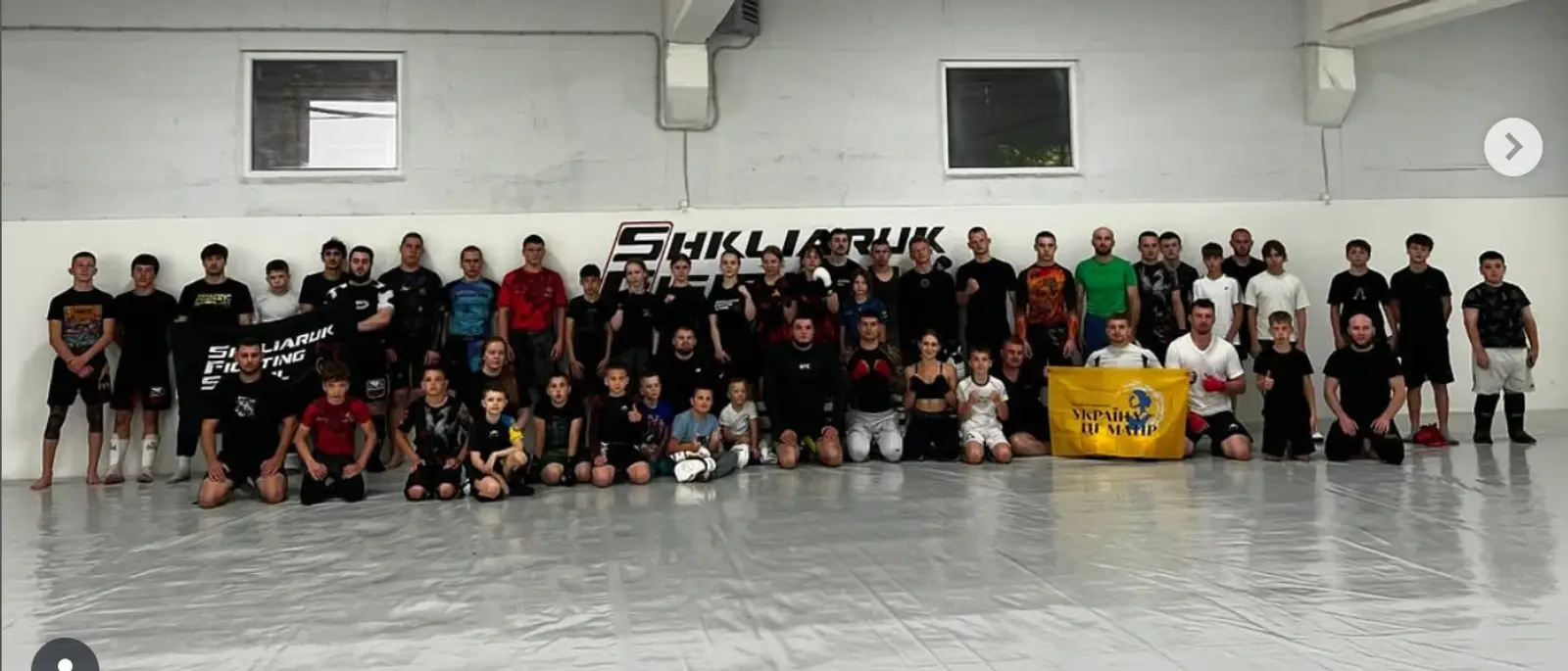 Shkliaruk Fighting School photo 5