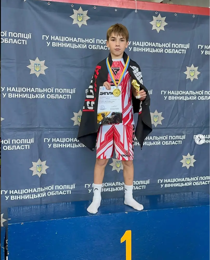 Shkliaruk Fighting School photo 3
