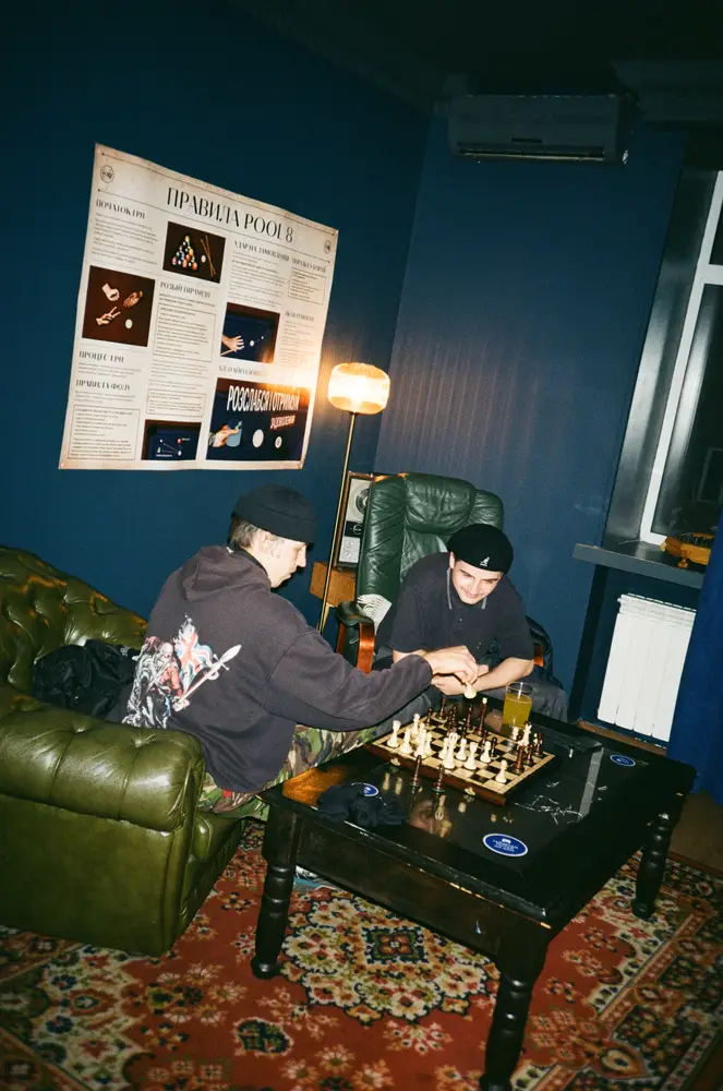 KYI Pool Hall photo 23
