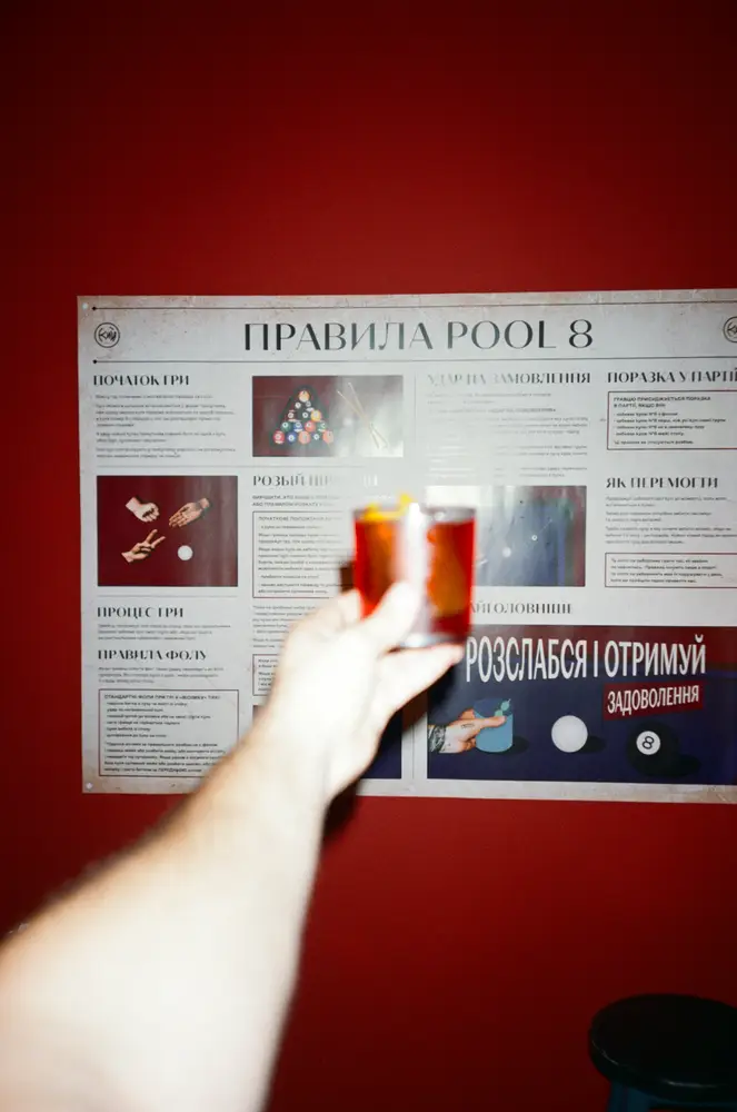 KYI Pool Hall photo 37