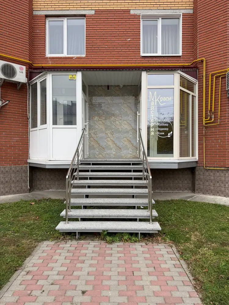 Майстерня Краси photo 2