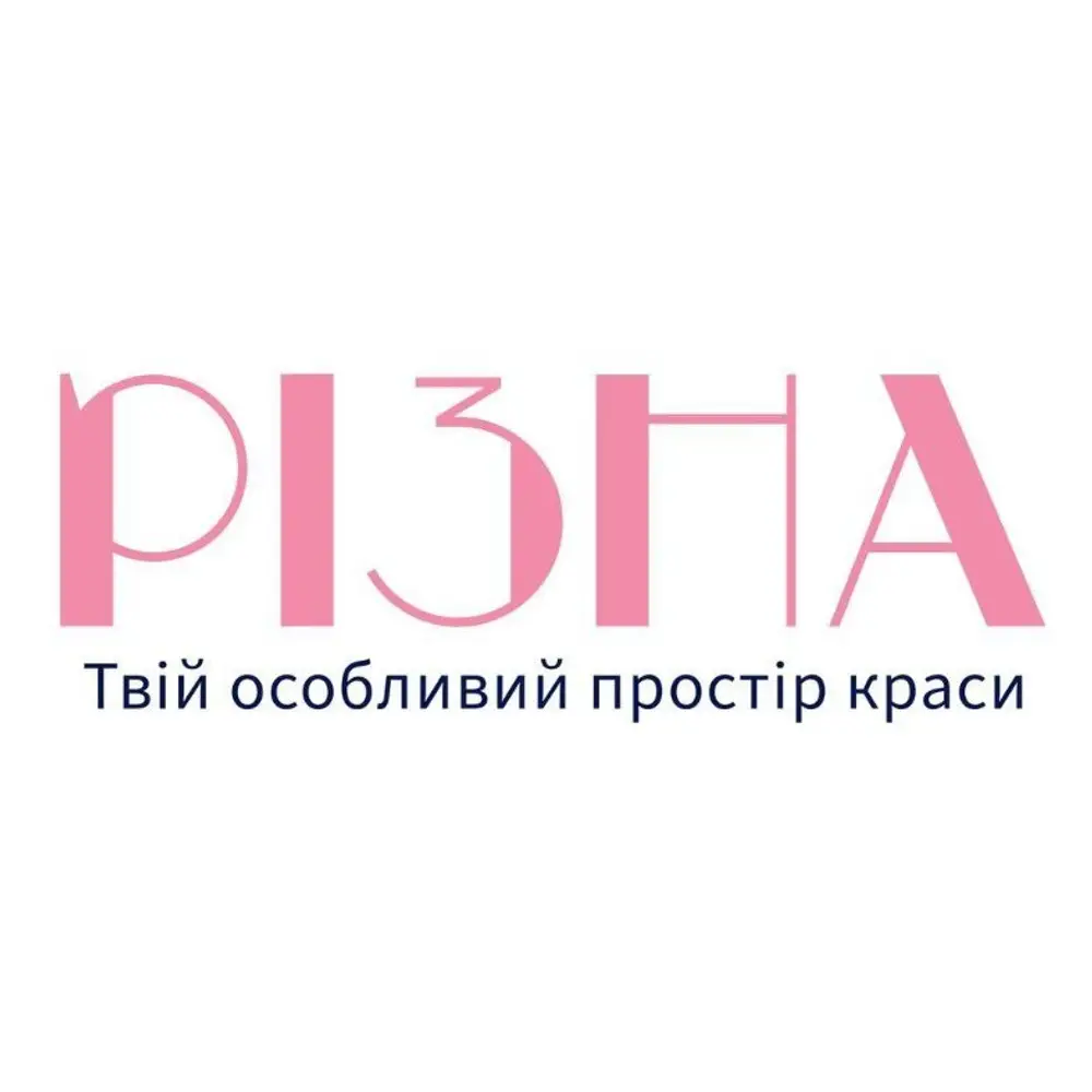 Різна - Твій особливий простір краси photo 1