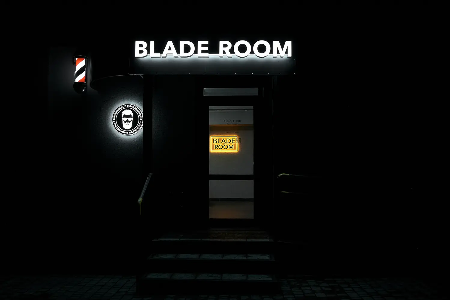 Барбершоп "Blade room" photo 1