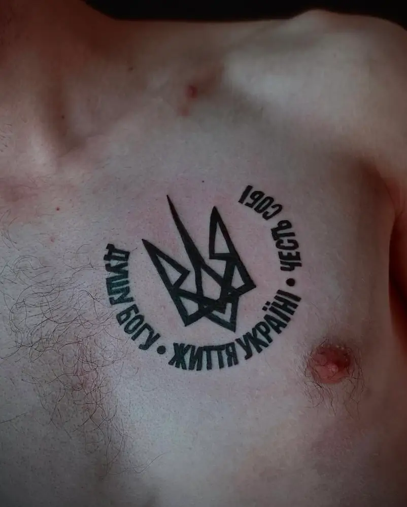 Dark_ink_Tattoo photo 9