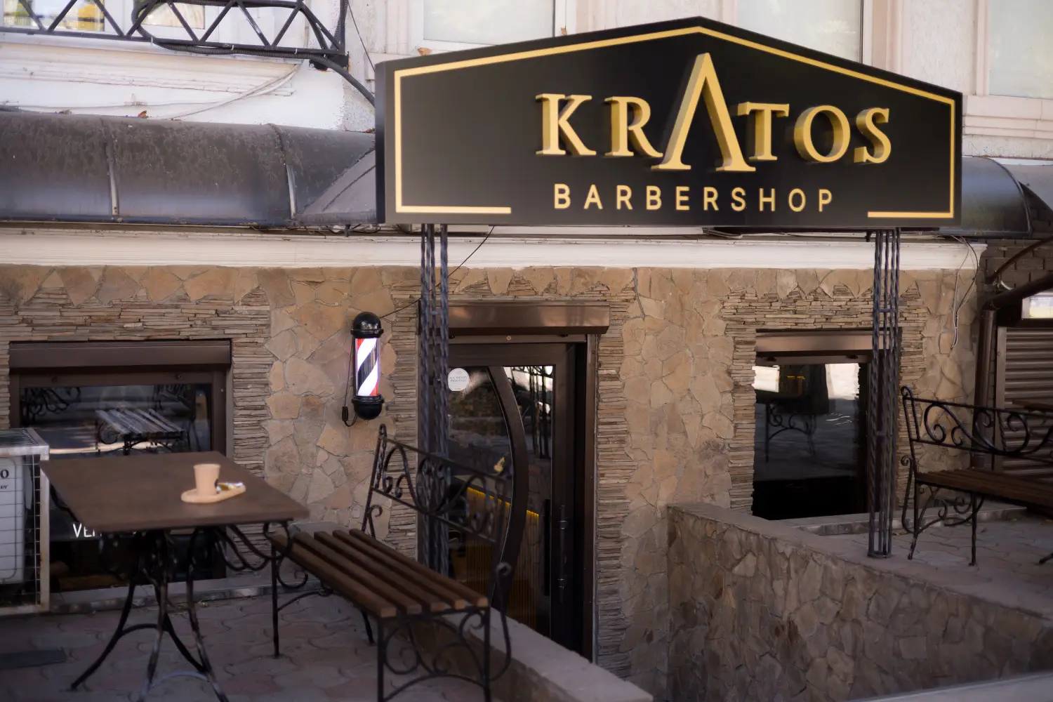 KRATOS photo 1