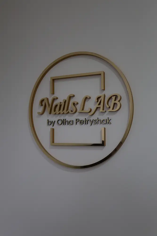 NailsLAB photo 1