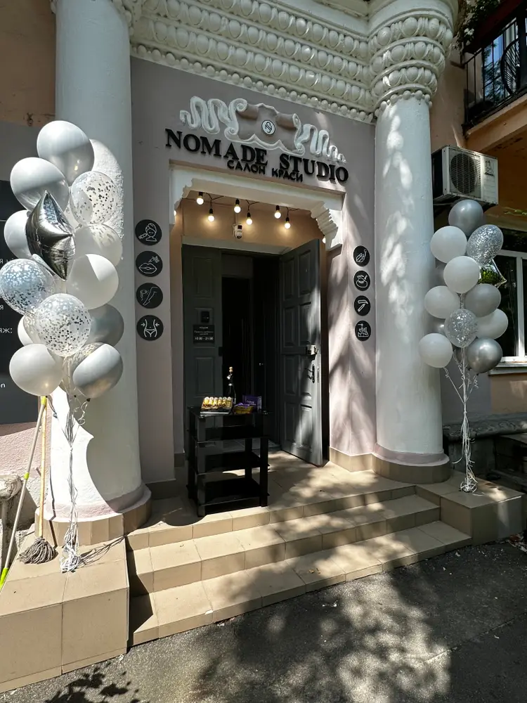NOMADE STUDIO - PECHERSK photo 3