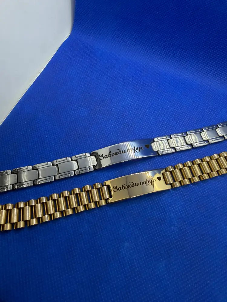LASER GRAVER CK photo 4