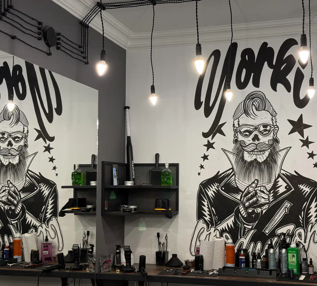BARBERSHOP YORKI · Yorki (Сталеварів) photo 5