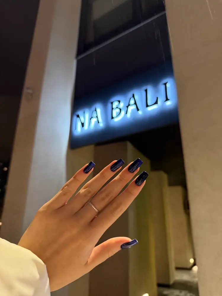 Na Bali photo 1