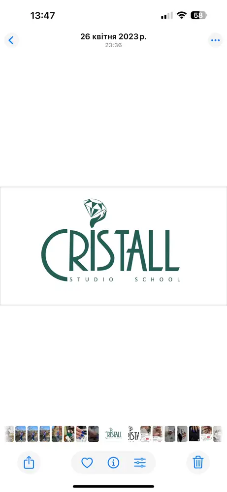 Cristall photo 1