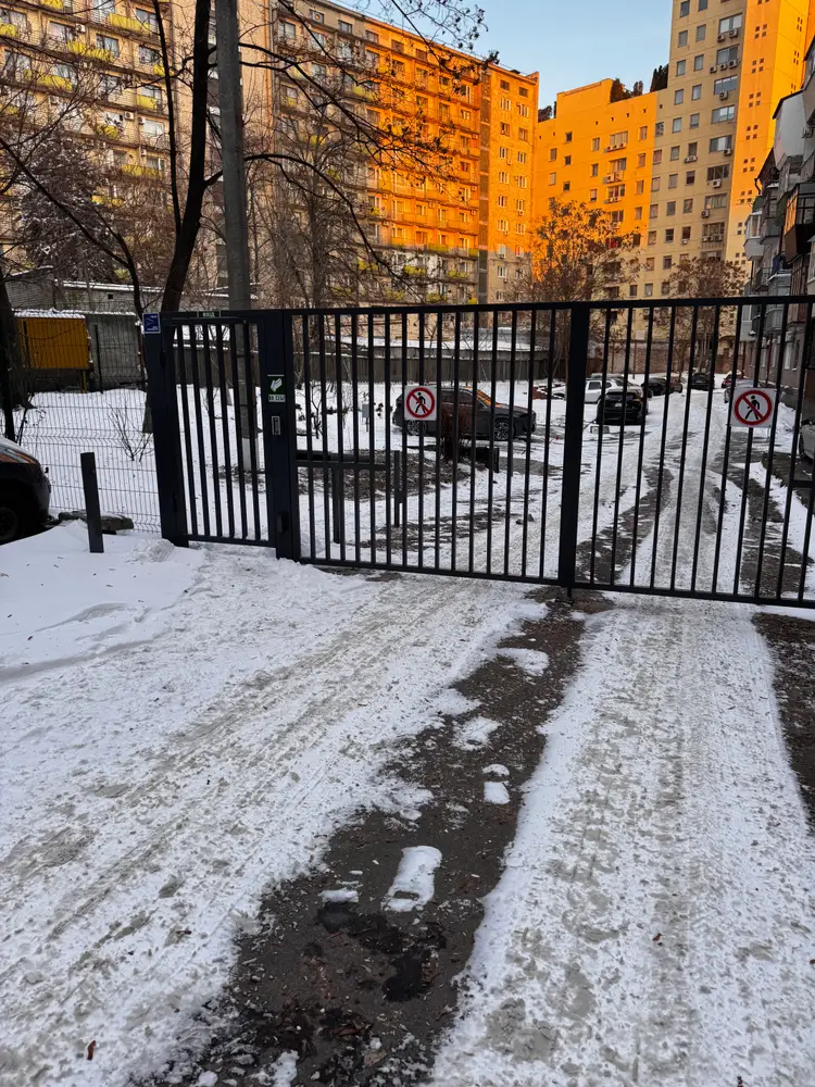 Олена Калітенко - ПУХ контроль photo 2