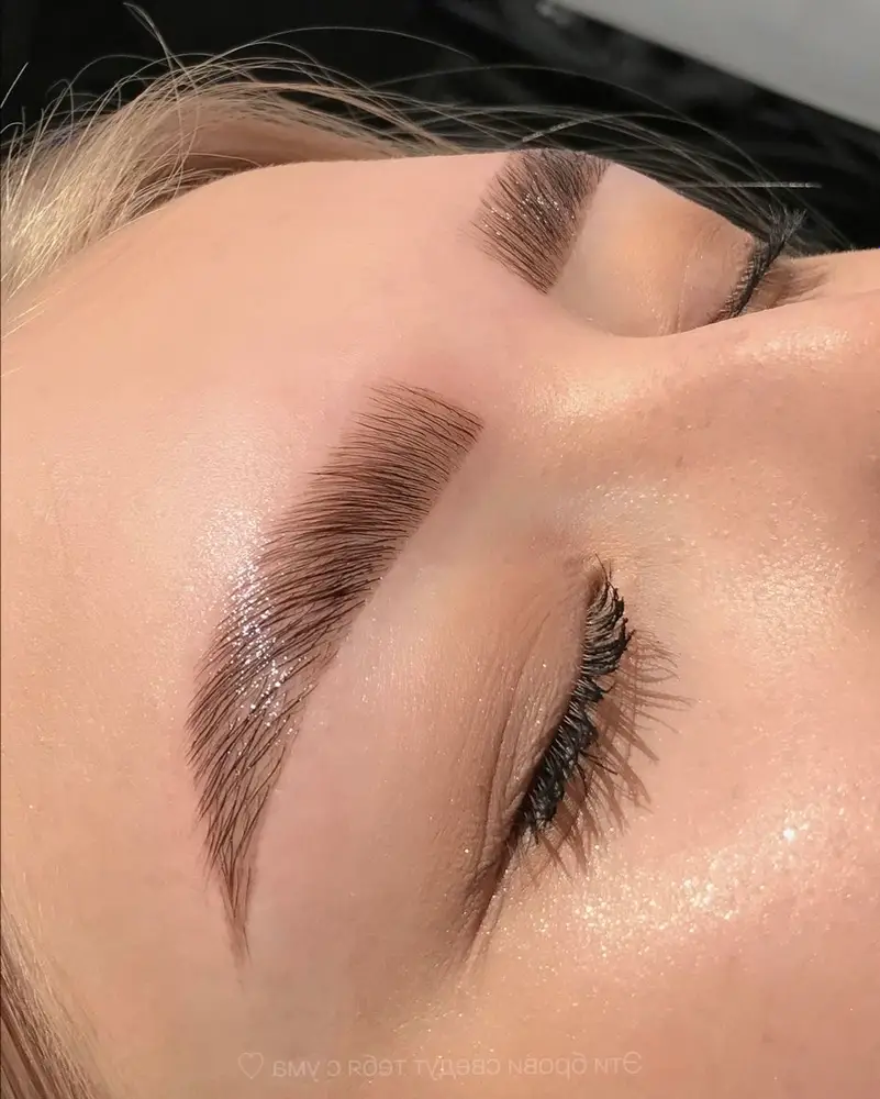 BROW & LASH MASTER IN NÜRNBERG photo 3