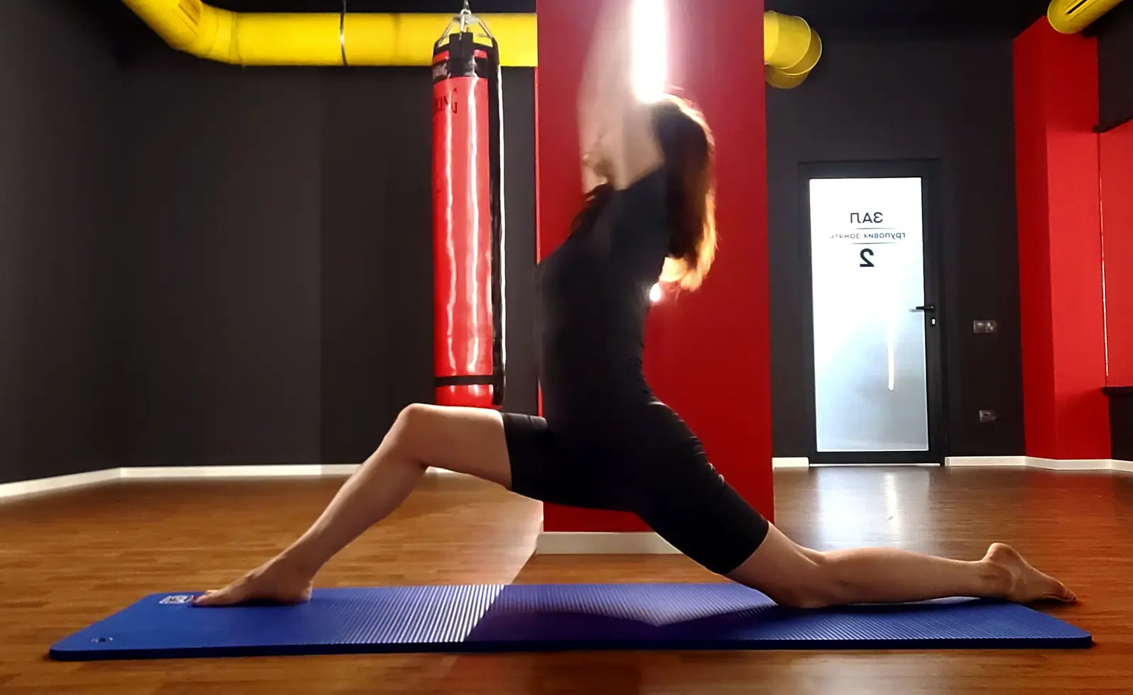 Йога з Оленою · Xtreme Fit, Набережний квартал photo 2