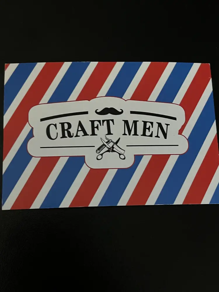 Craft Men, вул. Збаразька, 29 а photo 1
