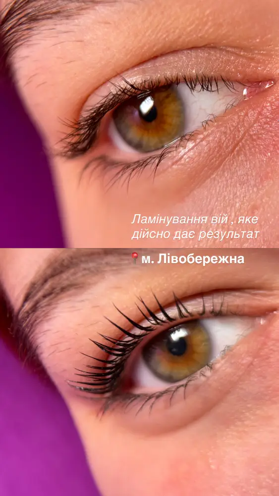 Mualazorenko_l - Візажист, Бровіст, Ламімейкер photo 5
