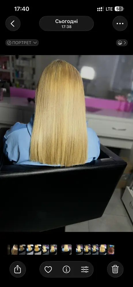 ChIHairLab photo 14