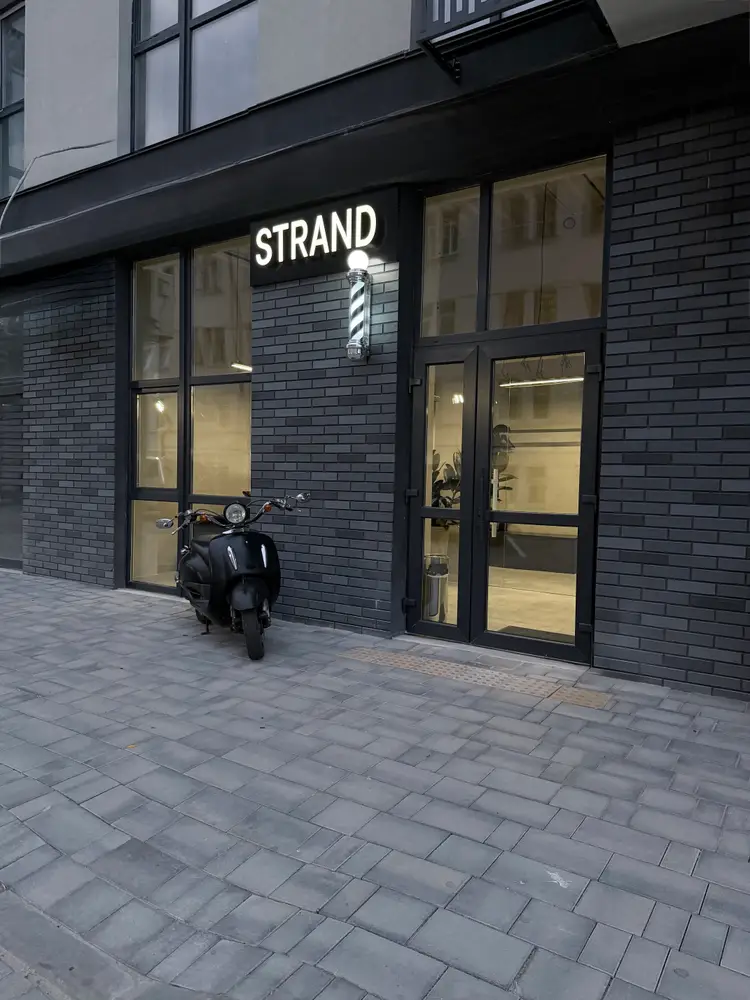 Strand barbershop photo 2