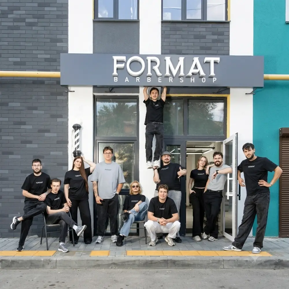 FORMAT Barbershop · Format вул. Михайла Грушевського 98 photo 1