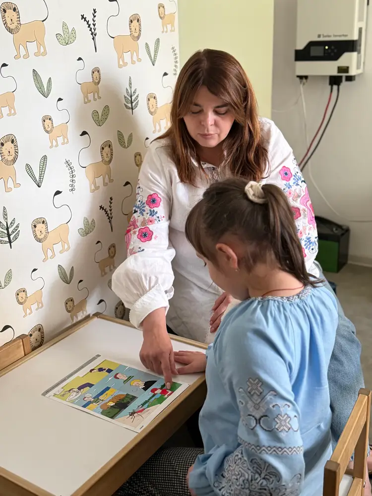 Територія Розвитку photo 3